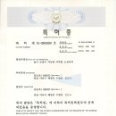 마루시스템