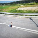 정동진 공인중개사사무소 이미지