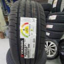 타이어아울렛 문학점 | [경기 화성] 한국타이어 정남점 올뉴투싼TL 요코하마 신제품 타이어 SUV 전용 BluEarth-XT AE61 225/60R...