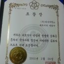 (주)아이메딕스 이미지