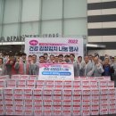 (주)이랜드리테일 이미지