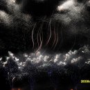 불꽃민박 이미지