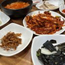 예가 돼지국밥 굴국밥 이미지