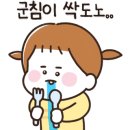 매일분식 이미지