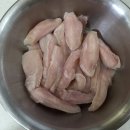 가마실 버섯 두부 네이버블로그