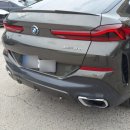 유일부분정비 이미지