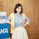 최화정 카카오 검색결과