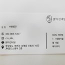 아진네일 이미지