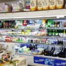 남산마트 이미지