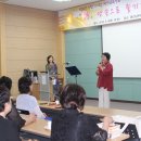 시, 낭송으로 즐기자 이미지