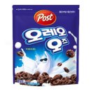 무유 쇼핑하우