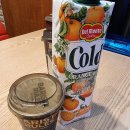 이마트24 대전덕명한밭점