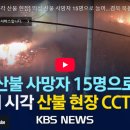 가교1리마을회관 이미지