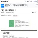 지령 이미지