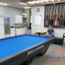공때리네 당구장 이미지