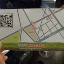 장안참숯수제갈비 이미지