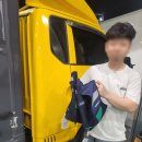 경동종합물류 네이버블로그