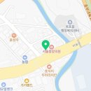 덕우한의원 이미지