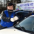 대상자동차정비 이미지