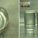 황금뚝배기 이미지