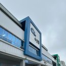 경기도 수원시 권선구 세권로 243 이미지