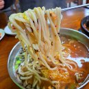 장미칼국수 | 군산 현지인 맛집, 장미 칼국수 본점 식사후기