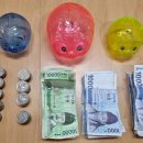 임곡동행정복지센터 이미지