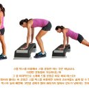 박스짐헬스 이미지