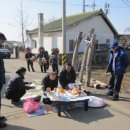 태성1리 이미지