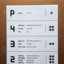 해양미디어(주)