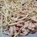 군자오리촌 이미지