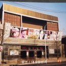 자유극장 이미지