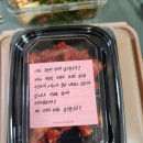 구구족군산점 이미지