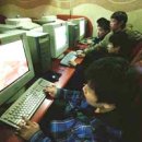 BNC PC방 네이버블로그