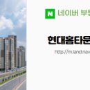 쌍용역하늘채공인중개사사무소 이미지