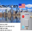 경동전기상사
