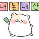 러셀커피영천자천점 이미지