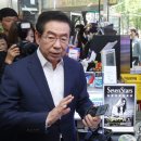 세븐일레븐 무교점 연합뉴스