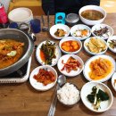 가정식백반 이미지
