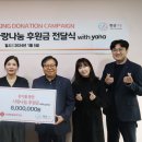원피플 이미지