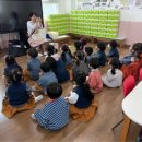 생각이 쑥쑥 창의수학 놀이터 | 📚사고력 쑥쑥! 창의 놀이터 ‘에반이즈’🧐