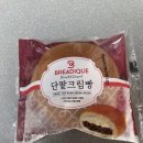 GS25 갈산사거리 이미지