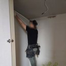 해솔마루 | 운정 해솔마을 5단지 일상배상책임보험 누수 보험처리공사 도배 마루 작업!