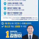고하경로당 이미지