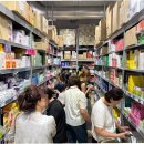 연엔정의료기기 이미지