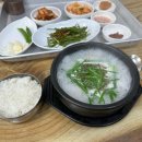 진해구 ⓒ-37 이미지