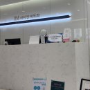 아이엠피부과의원 이미지