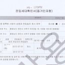 미라2길 네이버블로그