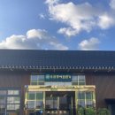 큰들길 | 부산 강서구 대저들길 436-2 풍천장어일번가, 가족 외식 장소로 좋은 풍천장어일번가, 부산 장어맛집 소개