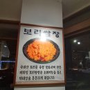 식껍시지점 이미지